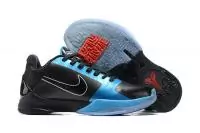 nike kobe 5 chaussures basketball dark knight